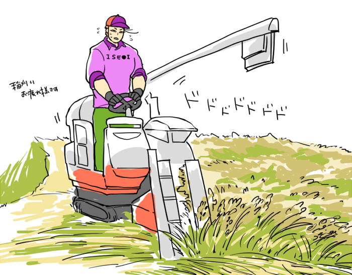 とうらぶ過去絵 