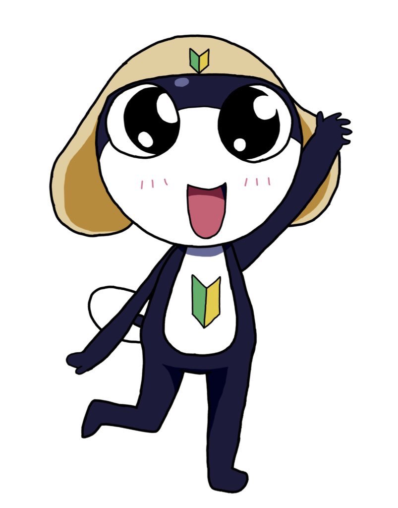 たいあうはジュジジ推し ケロロ軍曹関連のアカウントを作りました やっぱりケロロ軍曹 しか勝たんので苦手だけどイラストだったりいつかはケロロ軍曹シリーズのゲームの動画を出したりして盛り上げたい W アニメ化周年のタイミングで1クールでもいい