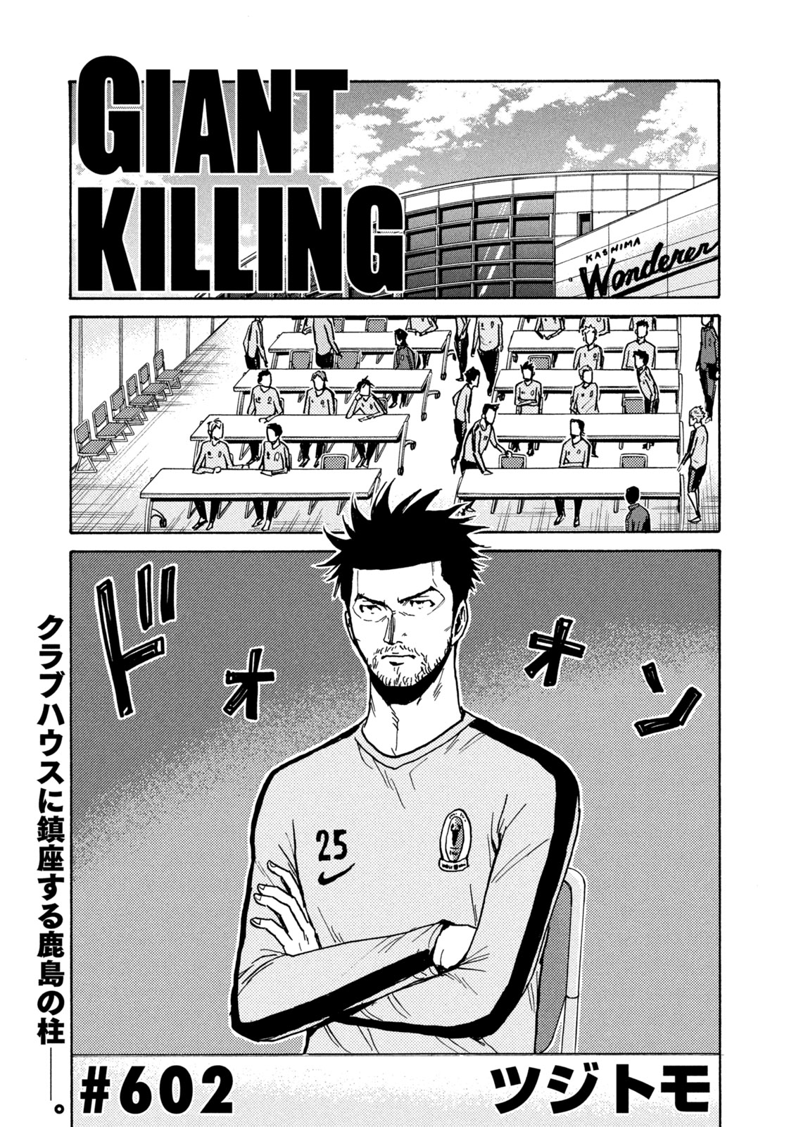 モーニング公式 on X: モーニング公式 on X: