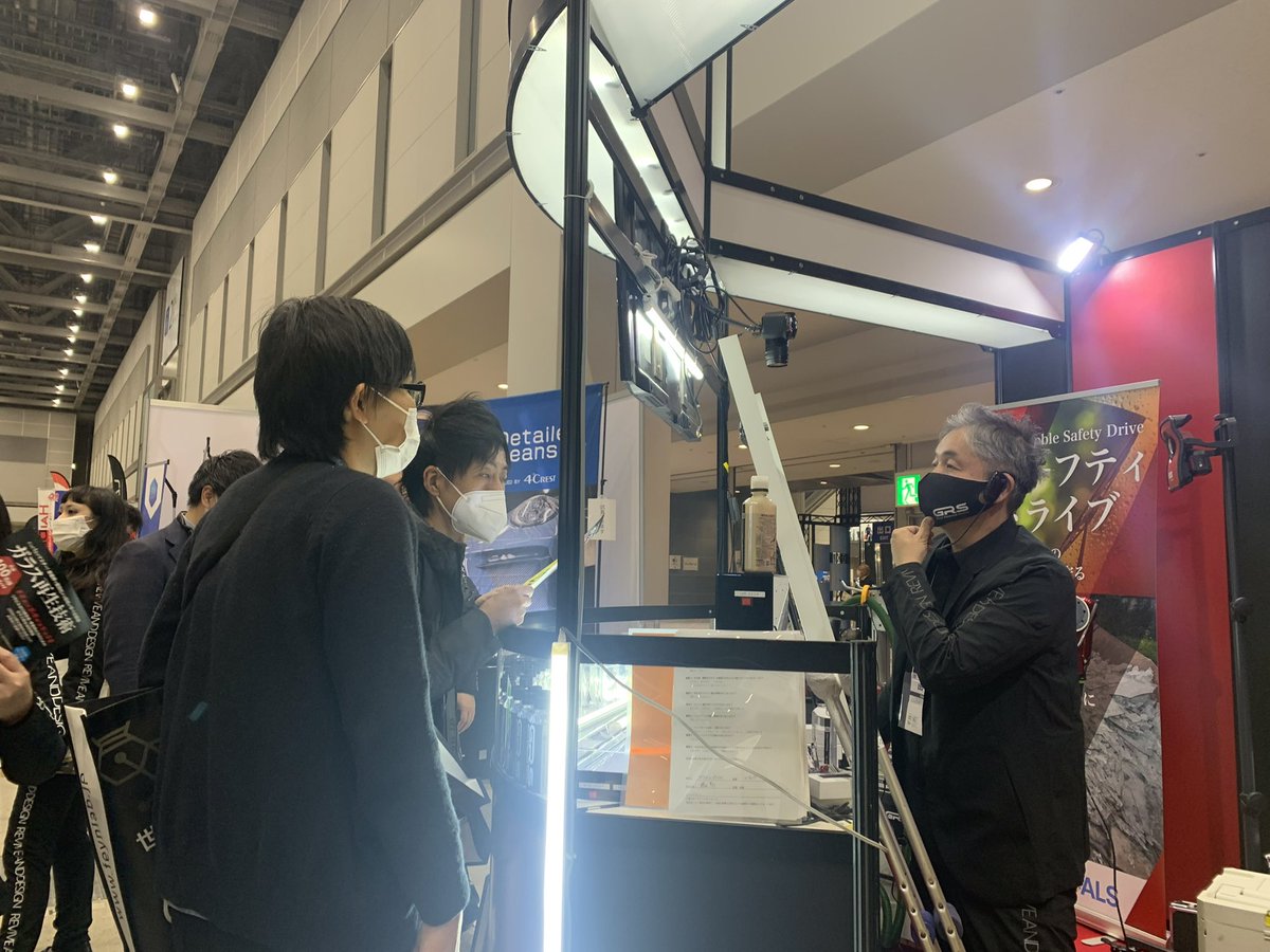 ReMobil_2021's tweet photo. ガラスの問題でお困りの方

不安そうにしていた方も、解決ができることを知ると笑顔になっていきました☺️

#ガラスの問題
#解決
#リモビル
#glass
#ReMobil
#安全な視界を磨きで創る
#フロントガラス
#車業界 https://t.co/pi2crrz1wY