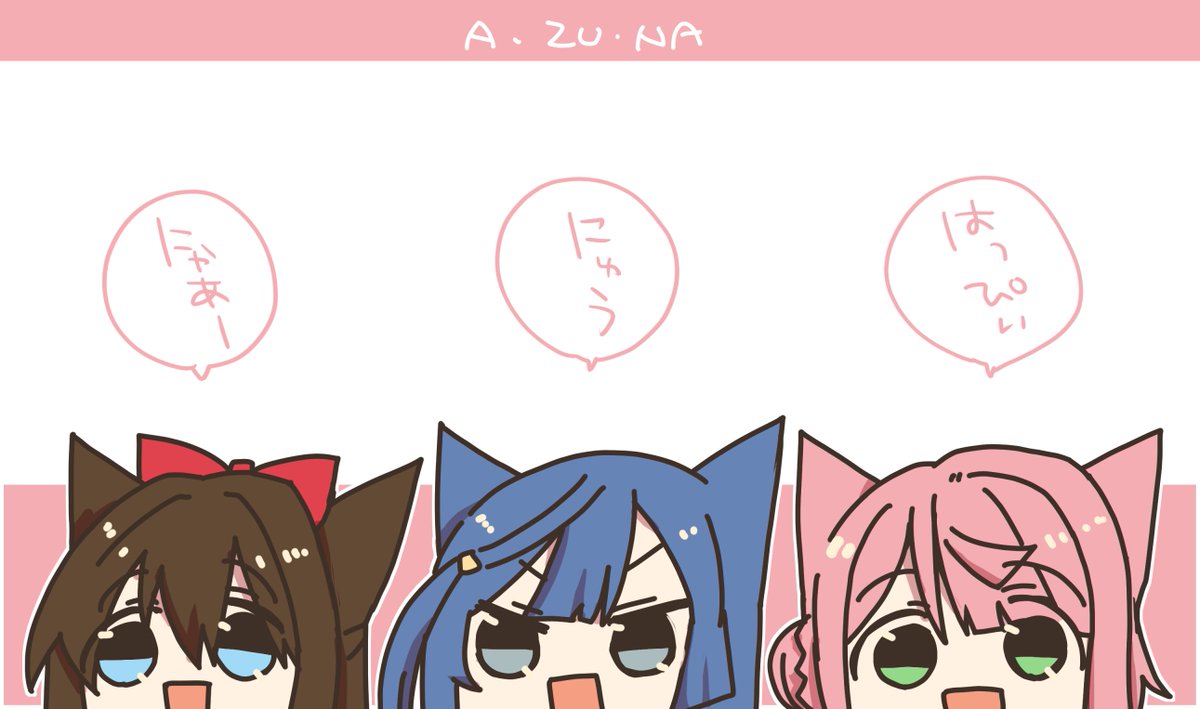 #みなさん去年の今頃はどんな絵描いてましたか 通常運行でしたね 