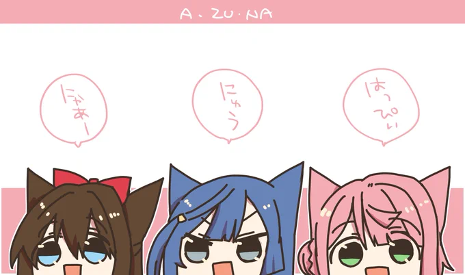 #みなさん去年の今頃はどんな絵描いてましたか 通常運行でしたね 