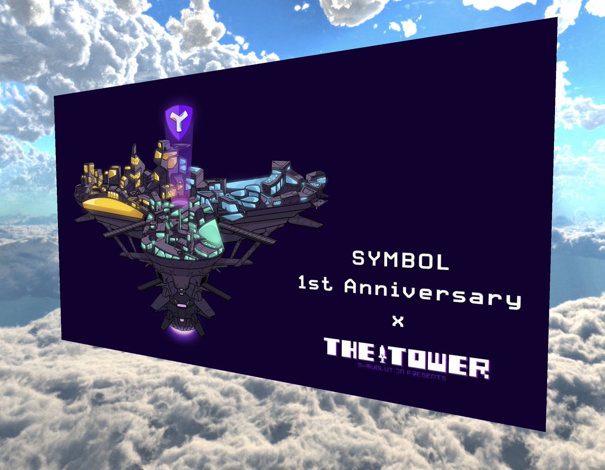 toshiya_ma's tweet photo. １階アイテムルームでSymbolロゴにタッチして（画像1）、街の美術館でプレイヤーアドレス（Escで確認）を入力するとフルオンチェーン記念モザイクを3D鑑賞できます（画像2）

ぜひ記念モザイクをゲットしていただければと思います😁

#NFTDrive さんに協賛いただきました。
#TheTower #Symbol1周年記念 https://t.co/qGEVjSDGV2