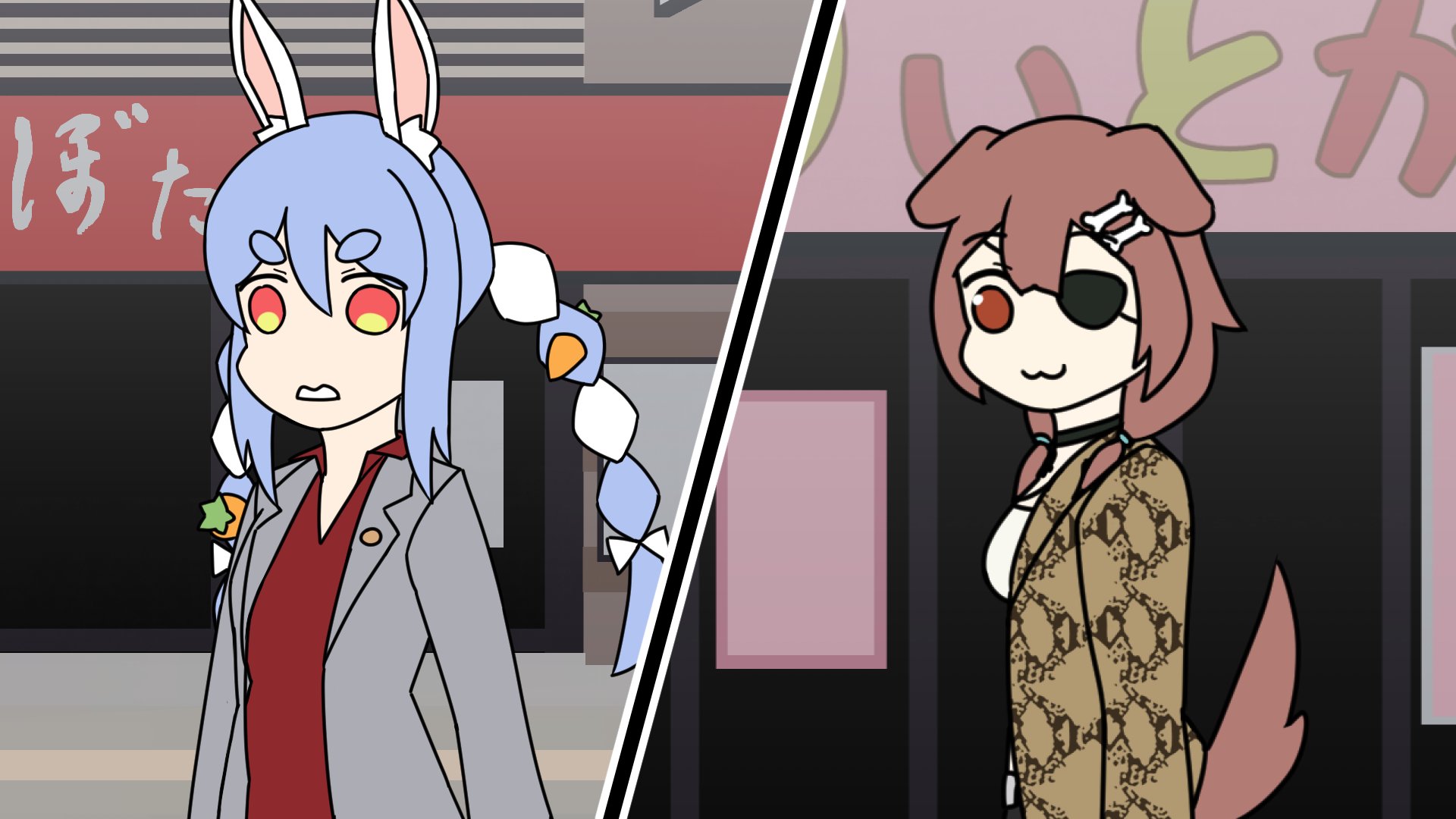 [閒聊] Korone是不是人龍0的久瀨？