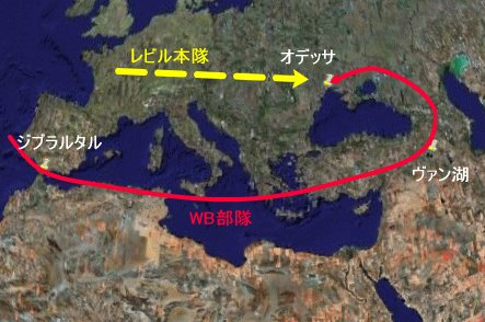 我々がNHKのニュースから聞こえる #オデッサ制圧作戦 に過敏に反応してしまうのは仕方ないことよね。

#オデッサ作戦 #オデッサ 