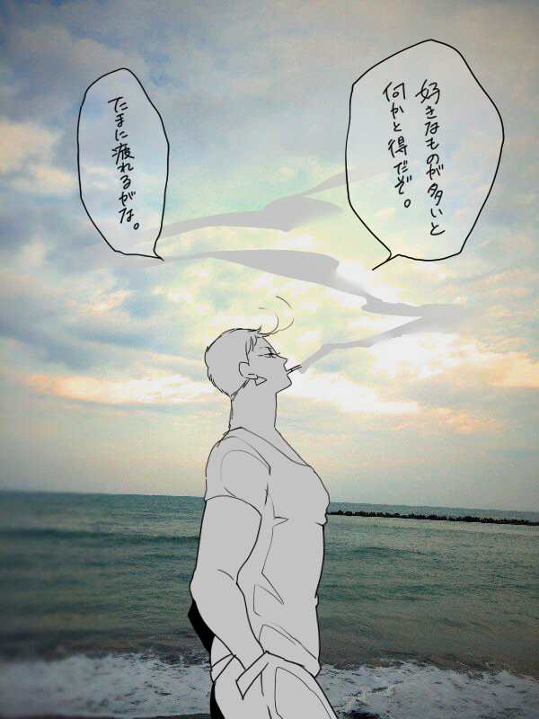 岩融過去絵 