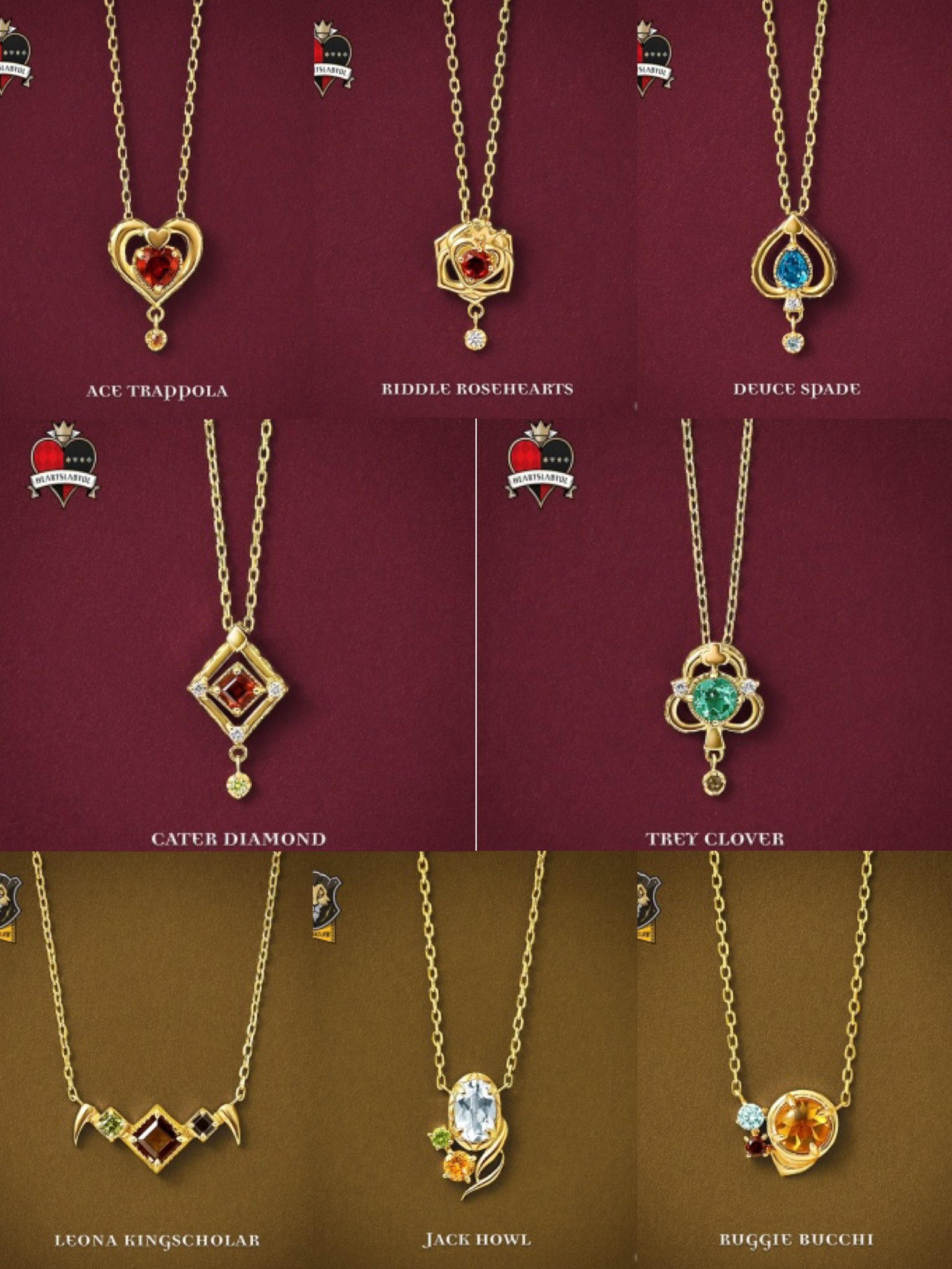 ツイステッドワンダーランド ネックレス ディズニー ツイステッドワンダーランド』コレクション第2弾