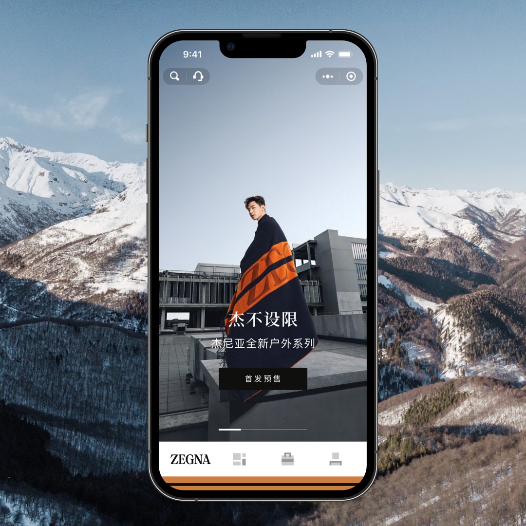FxLabChina's tweet image. In November 2021, the new version of the #Zegna #WeChatMiniProgram designed by F(x)Lab was officially launched. It reshapes the brand recognition of #luxury and #leisure with a more youthful sense. It also witnessed the #NYSE listing of the Zegna Group in December 2021.