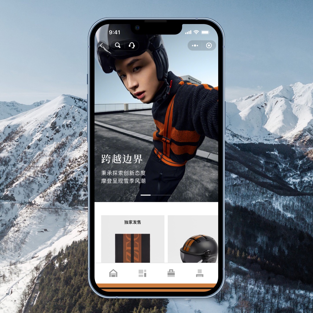 FxLabChina's tweet image. In recent years, #Zegna focuses on the Asian market and explores the #WeChat ecosystem whose monthly active users exceed 1.26 billion. In this regard, Zegna appointed global digital innovation agency F(x)Lab to reshape the Zegna #WeChatMiniProgram.