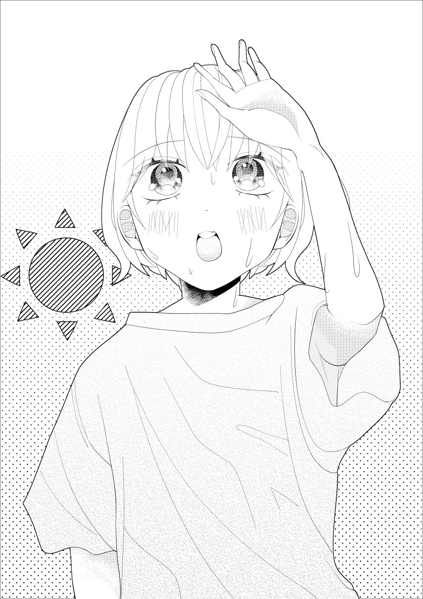 Yuri 上向いた顔難しい 腕の圧縮も難しい イラスト イラスト練習 イラスト練習中 T Co Jrt2g9vnzq Twitter