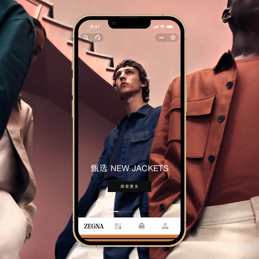 FxLabChina's tweet image. The #Zegna Group has been listed on #NYSE on December 20, 2021. F(x)Lab and the Zegna #WeChatMiniProgram witnessed the beginning of a new chapter in Zegna’s history. In the near future, F(x)Lab will update more digital assets of the Zegna group and unlock our road to tomorrow.
