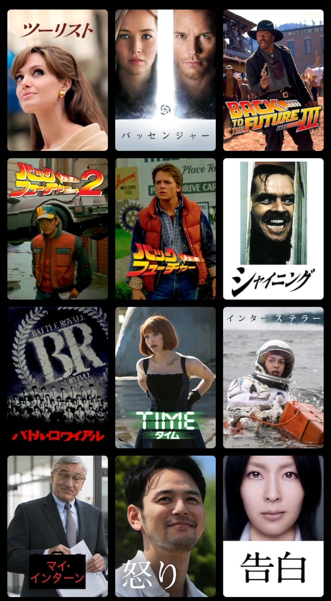 KRaOKaUG's tweet photo. 🏅面白かった映画まとめ👇👇
https://t.co/zrQ9V1Iv7a

🏆厳選映画まとめ👇👇
https://t.co/GmTUXtMXEb https://t.co/Q1ds4is583
