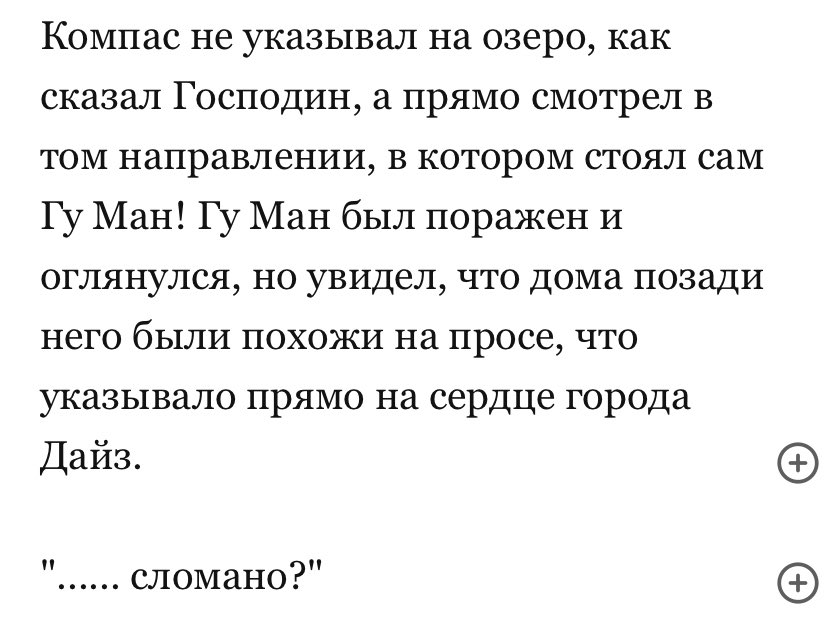 шаньё🌊 tweet media