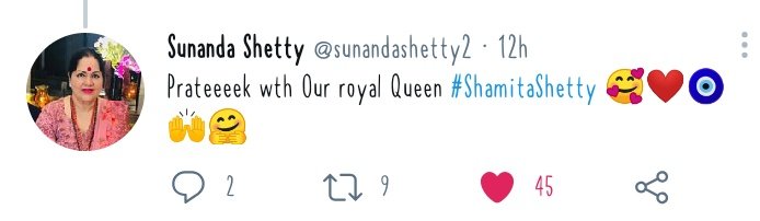 its_Safalta's tweet photo. Awieeee ❤️ @sunandashetty2 
#ShamitaShetty #PratikSehajpal #PraSha https://t.co/LtBHyTuFJj