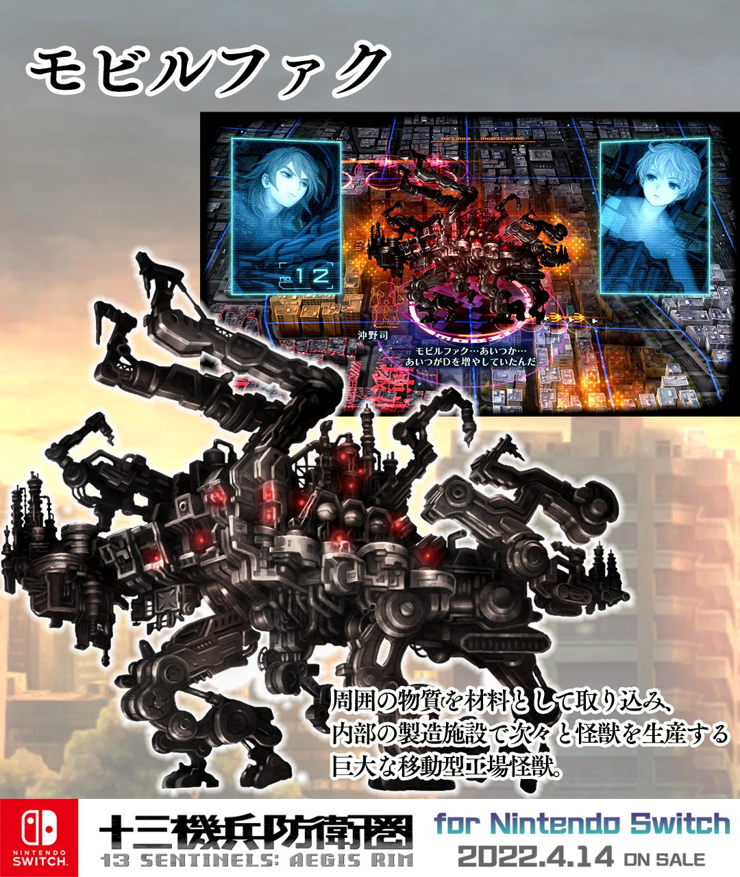 兵学入門 - 兵学研究序説- Amazon.co.jp: 兵学入門 兵学研究序説 : 西浦 進: 本