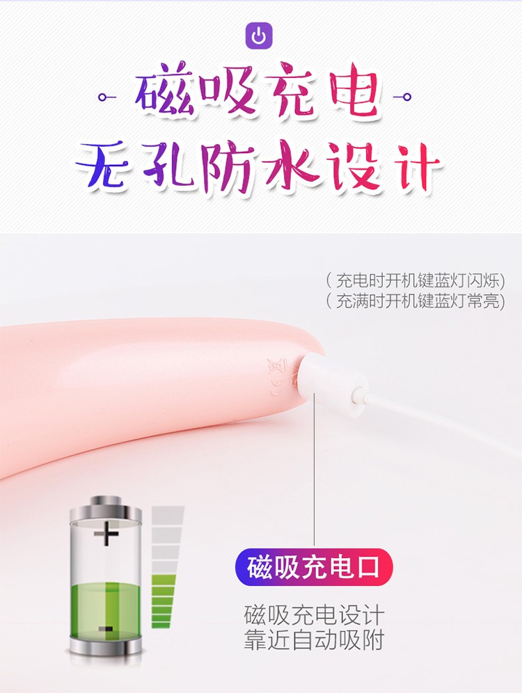 lin_dato's tweet photo. 斯汉德吮吸自慰器女用声波口爱震动棒夫妻前戏酥麻激爽秒潮 情趣性用品 粉色                                           
  廠家直銷，價格美麗，欲購從速
Telegram:https://t.co/XPQLGWXcGY
請加我微信xsxsx0212
#名器倒模 #成人用品 #情趣用品 #飛機杯 https://t.co/46hN1N73zT