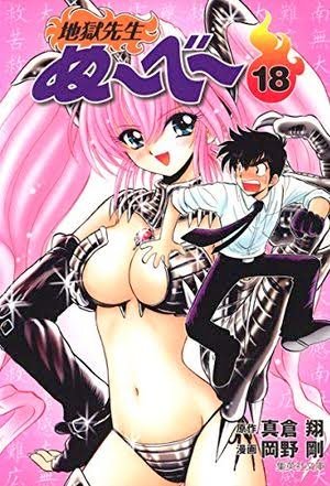 朱雀
玄武
青龍
白虎 
