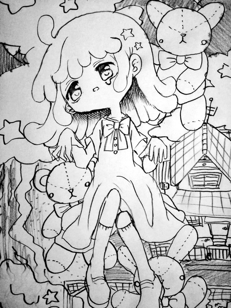 コントロール。 
