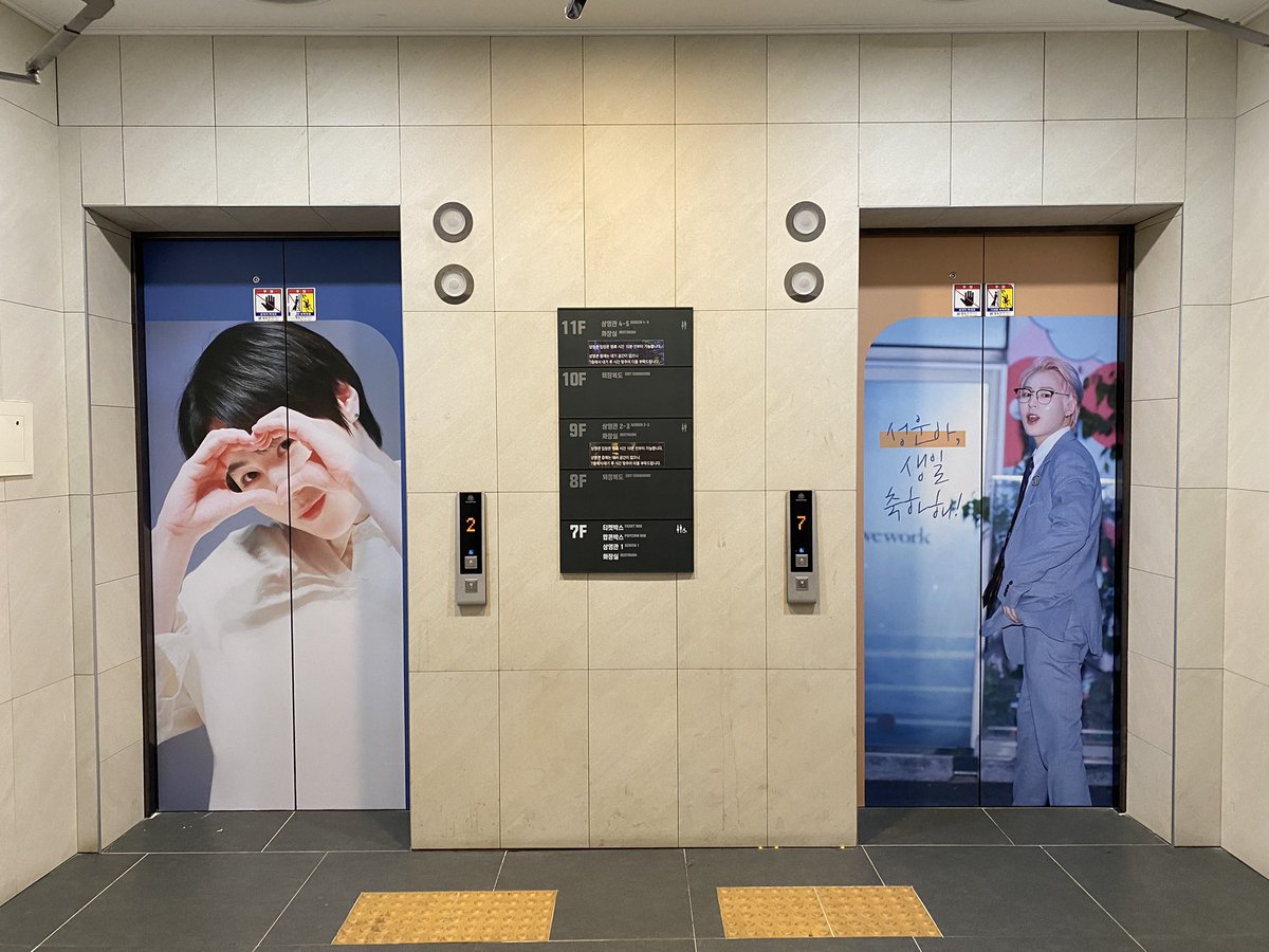 mars_h_mallow's tweet photo. 점심시간에 극락 다녀옴😇🤍
#하성운 #HASUNGWOON #하성운관 https://t.co/ANGmedr5OR
