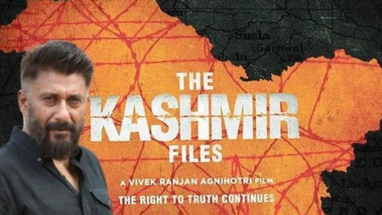 Spam Links of The Kashmir Files Movie - Beware of Online Fraud