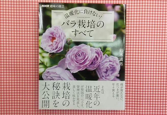 鈴木満男 Twitter Search Twitter