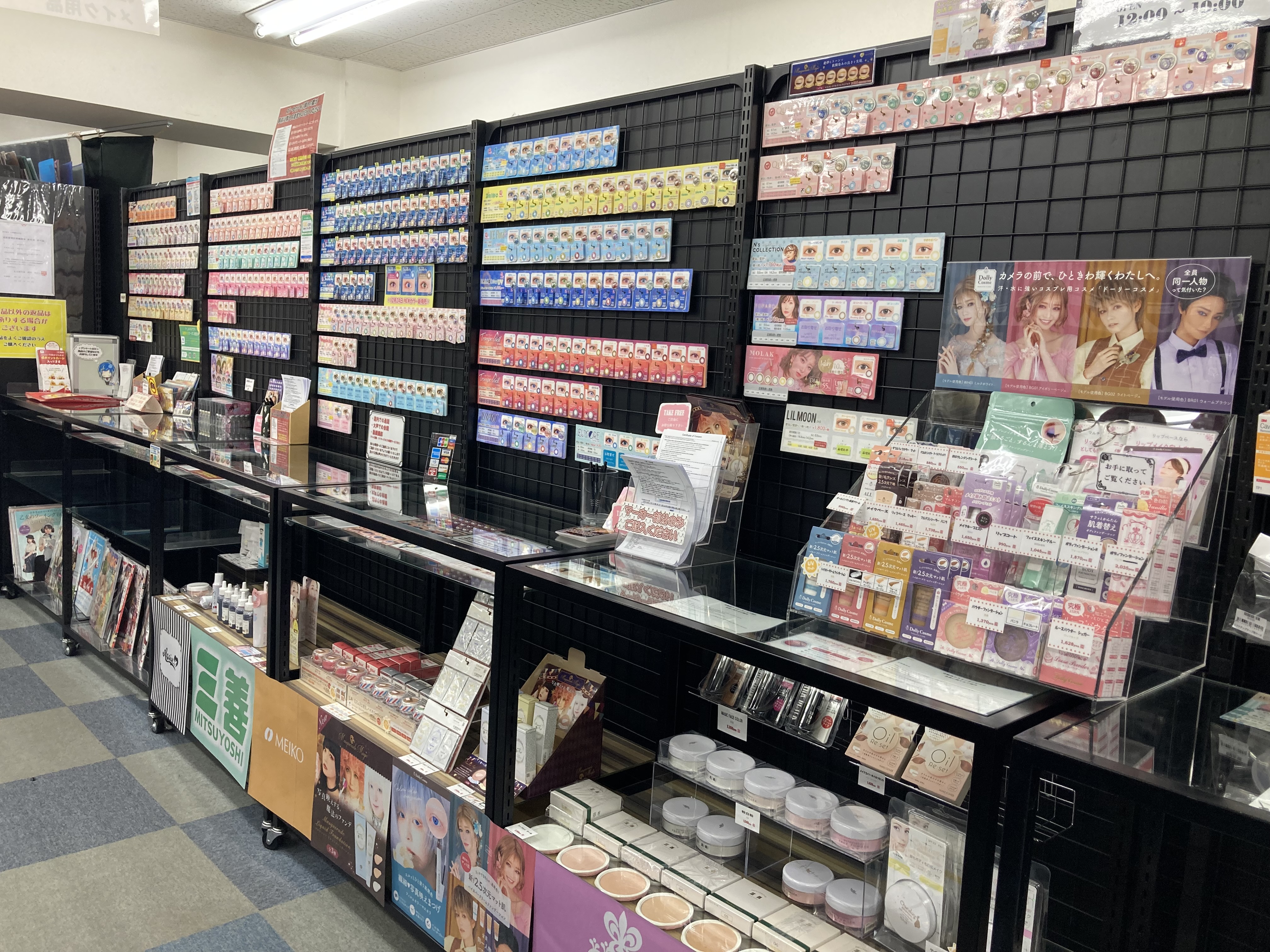 Acos名古屋 毎日19時まで営業 本日ご利用最終日 4日間限定クーポン配信中 ただいまアニメイトアプリでは Acos名古屋で使える 3 14 月 3 17 木 の4日間限定 100円offクーポン を配信中 アプリをダウンロードすると 誰でも