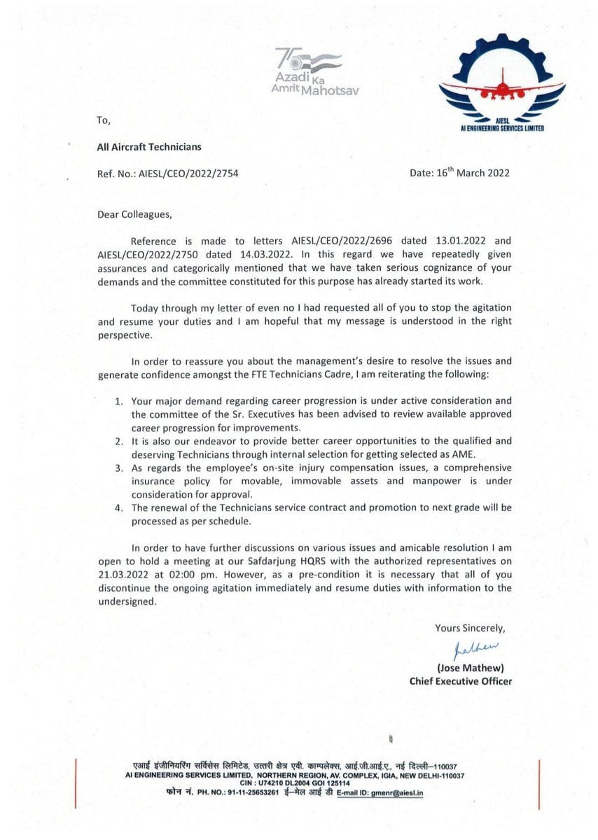 INDIAN23936063's tweet photo. @AIESL_MRO what a manipulation!how AIESL management playing with words. You didn't mentioned any thing about our main concern I.e salary increment, you made 3 points on a single career progression issue. Sir where is our incremented salary. @PMOIndia @JM_Scindia #FTE_TechStrike https://t.co/oBsxXyom8I
