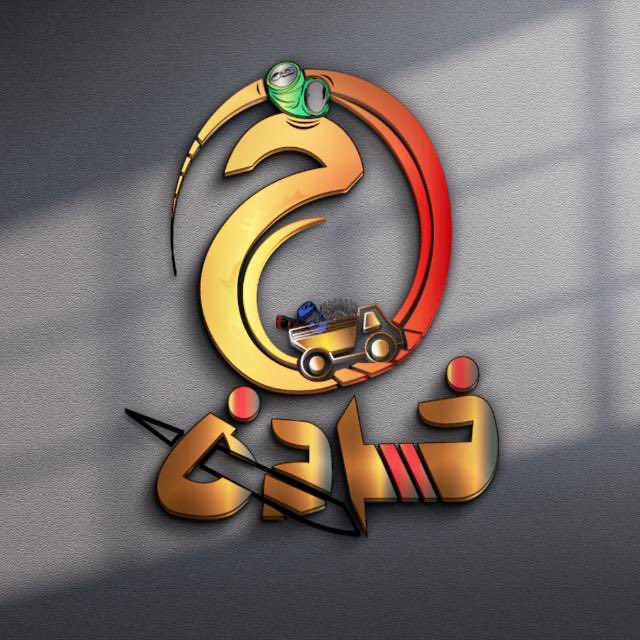 شـركة خُردة tweet media