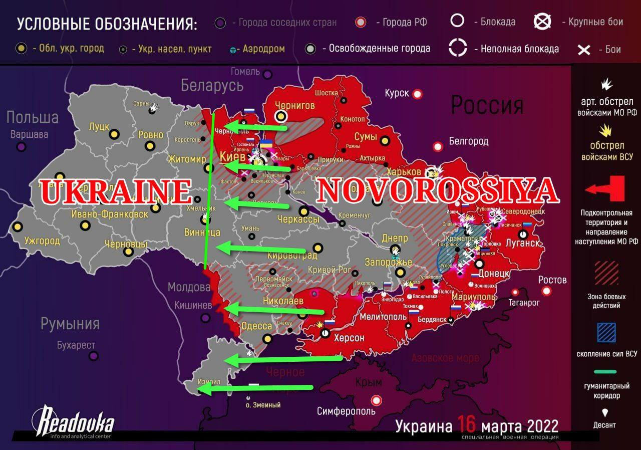 Russian special military operation in Ukraine #7 - Page 15 FOBdccMaIAIxulD?format=jpg&name=large