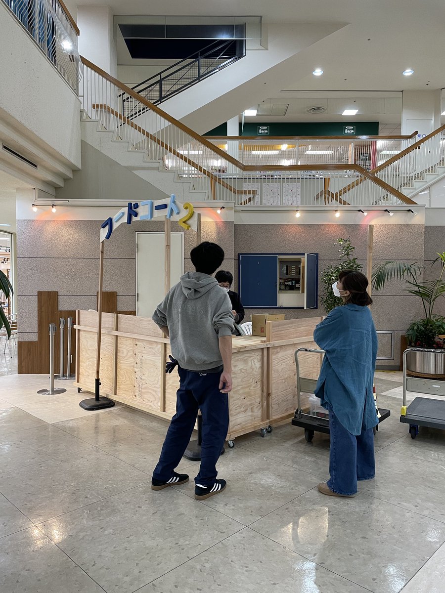 maru2_fudosan's tweet photo. 明日3月18日(金)から4日間、「フードコート2」がパープルタウンに出現します。ただいま準備中。 #maru2AIR https://t.co/cNS99eMEzU