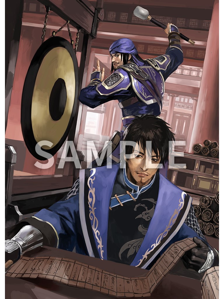 サービス終了)【公式】真・三國無双 アプリ on X: 