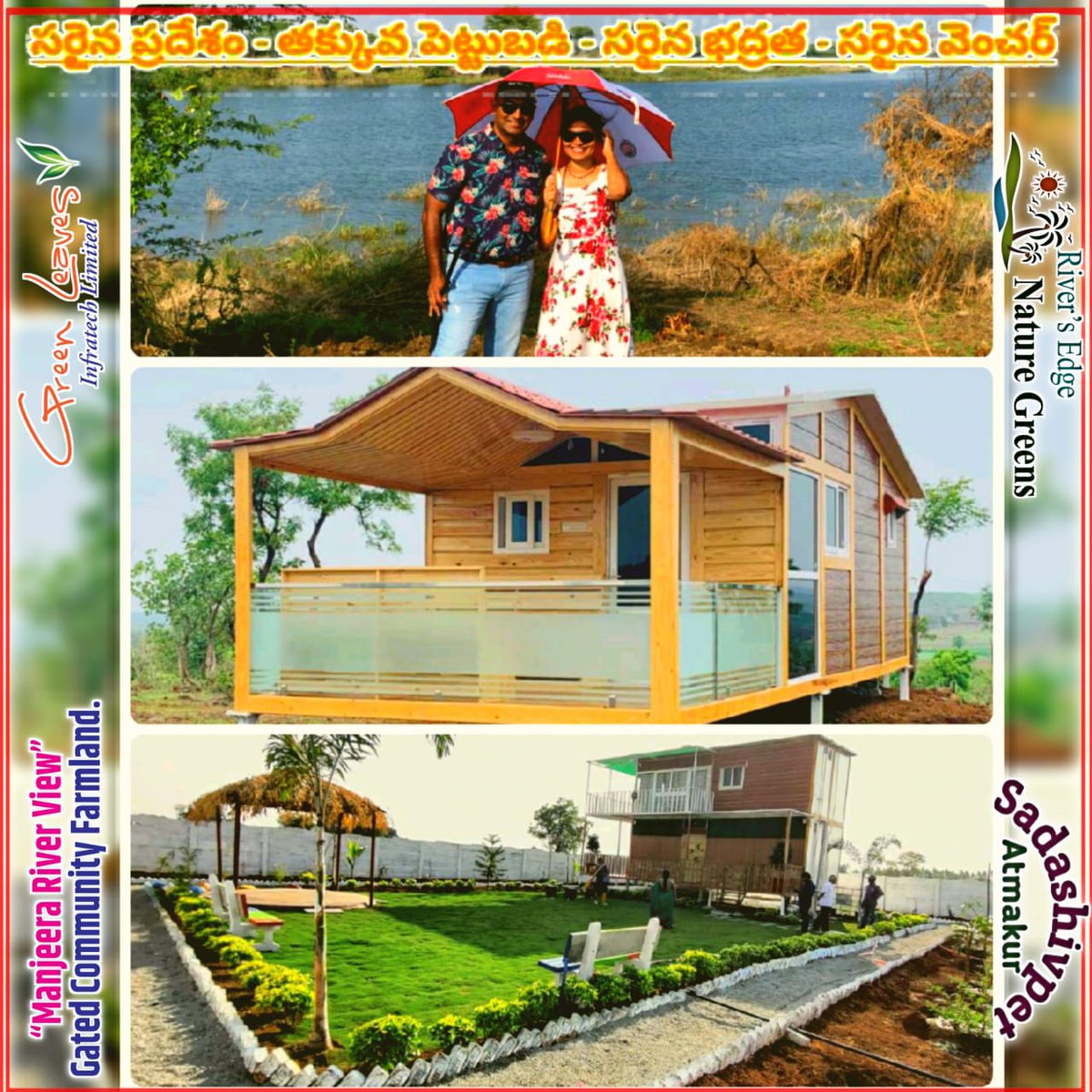 GlitArchana's tweet photo. Enjoy the stunning lake view from your own farm plot,pollution free.close to Mumbai national high way. Near MRF company, SingurDam,Haritha resort.Few plots are available..More details contact:  Archana:  8019831130
#greenleavesinfratechltd #only6lakhs #EMIfacility https://t.co/JLEr0JKxAC