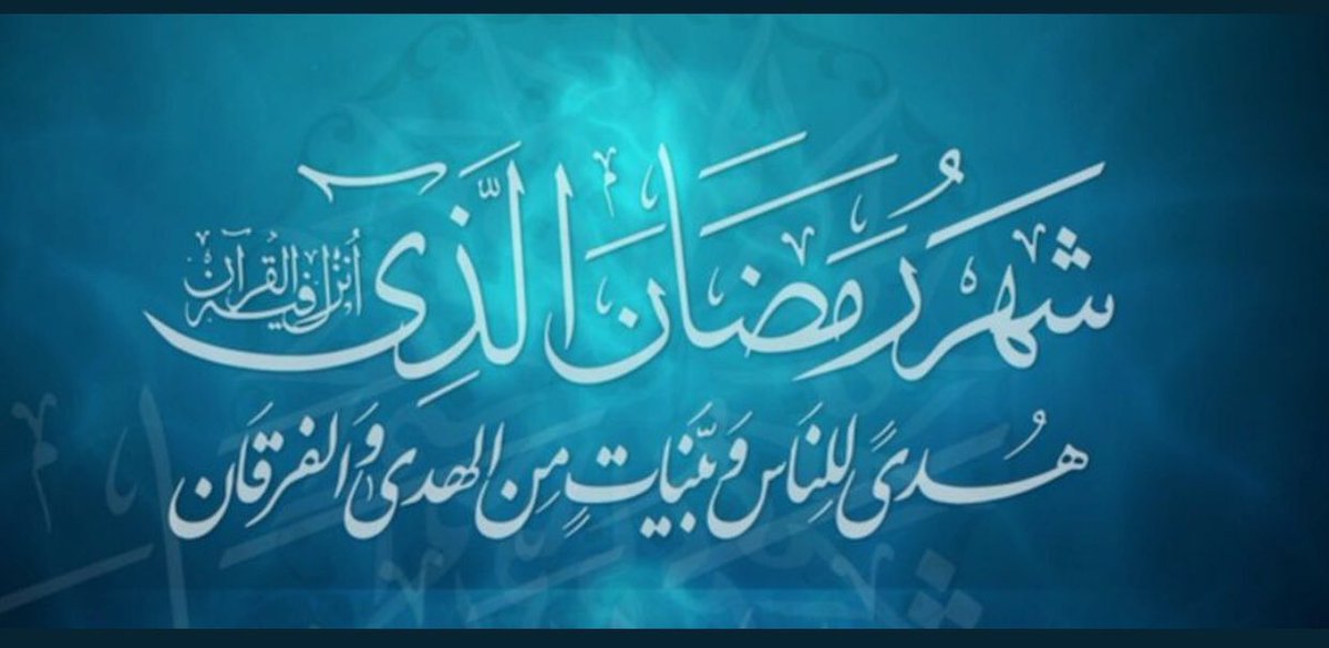 نفوس tweet media