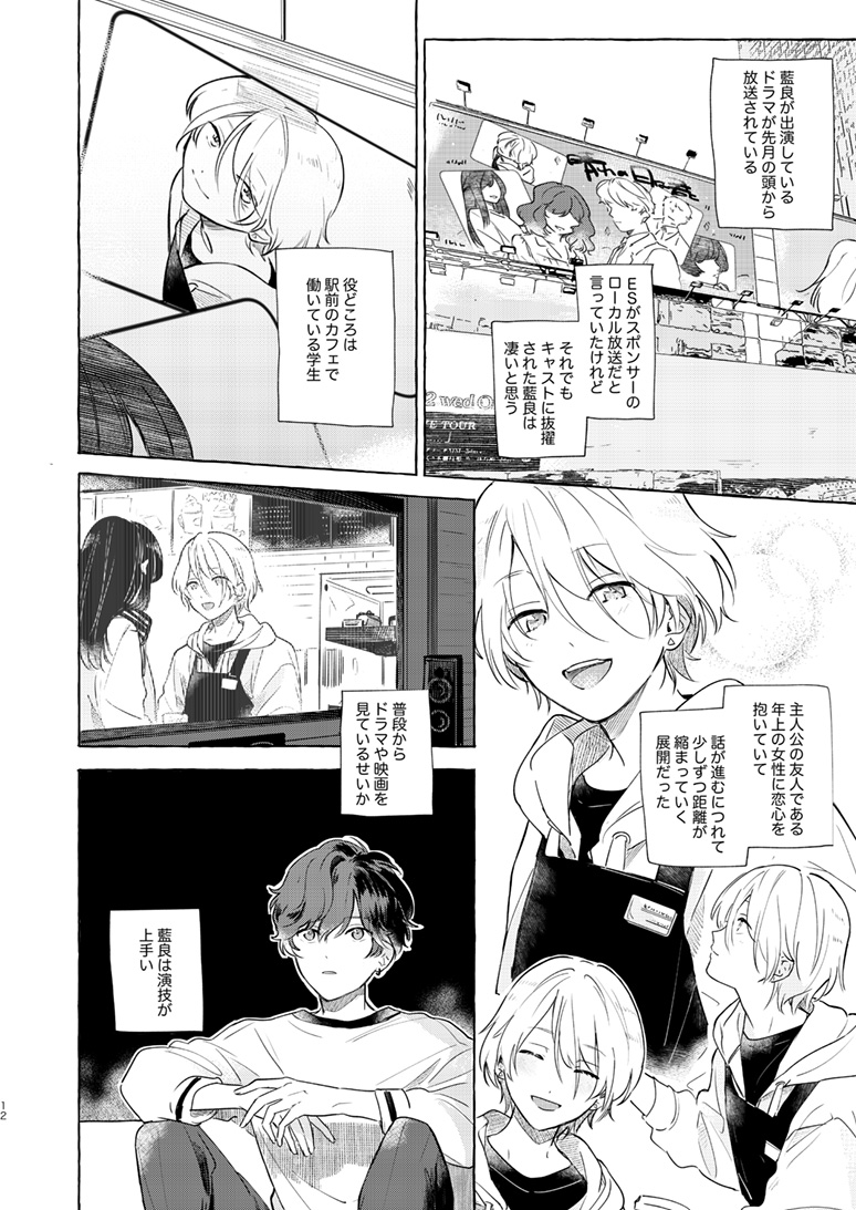 ② 