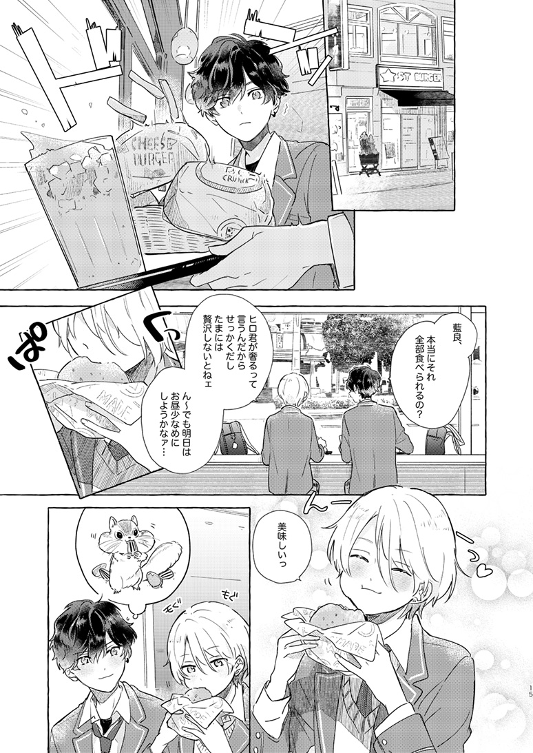 ② 