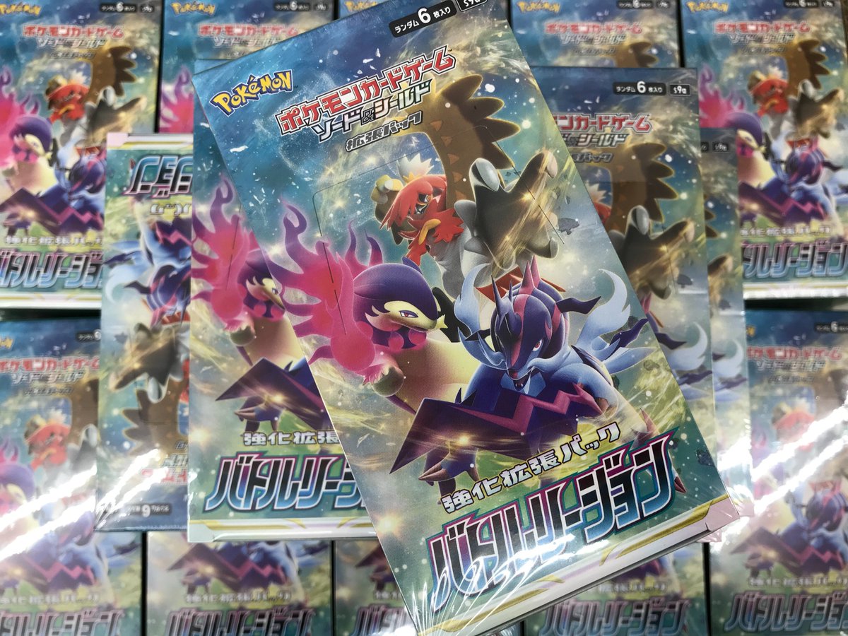 きくざわ書店 Cardbox Cardbox Nappy Twitter きくざわ書店 Cardbox Cardbox Nappy Twitter