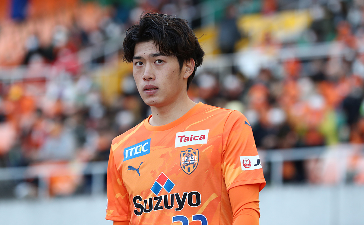 再再販! 清水エスパルス シークレット ユニフォーム型ポーチ 鈴木唯人
