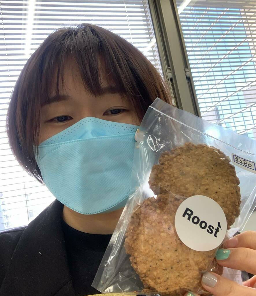 練馬区スイーツ Amp ランチ 久々に練馬区役所地下食堂で魚ランチ おやつに がむしゃらcafe で コーヒーオートミールクッキー を どんまい福祉工房さんの商品です 練馬区グルメ 練馬区 練馬区民ニュース