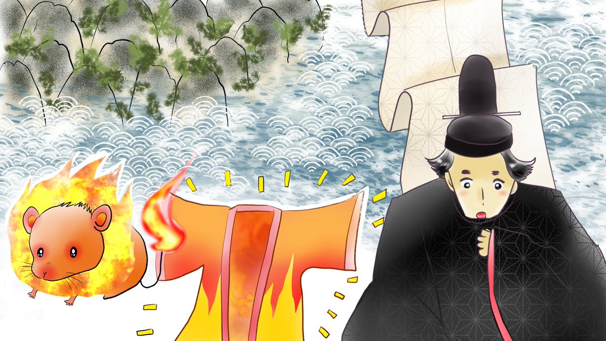 昨日描いた絵です( ゜Д゜)
恋の魔法とおまじない696-3ラフ、イラストACさん素材ちびモブ会社員、福娘様昔話かぐや姫 