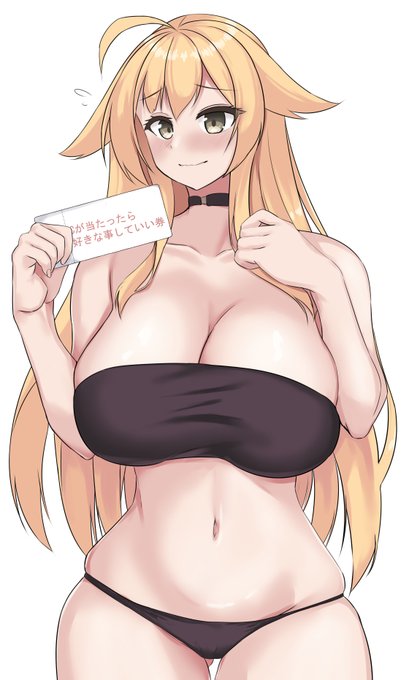 指揮官がCを選び続ける理由

#少女前線 #ドルフロ #GirlsFrontline #소녀전선 