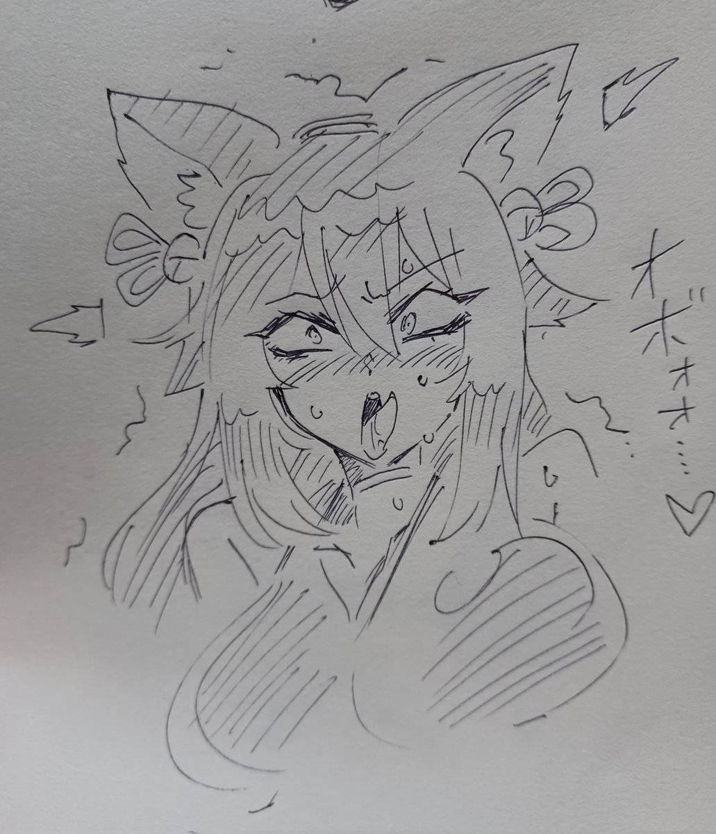 あっ‼️
リューシュさんの
いつもの顔‼️ 