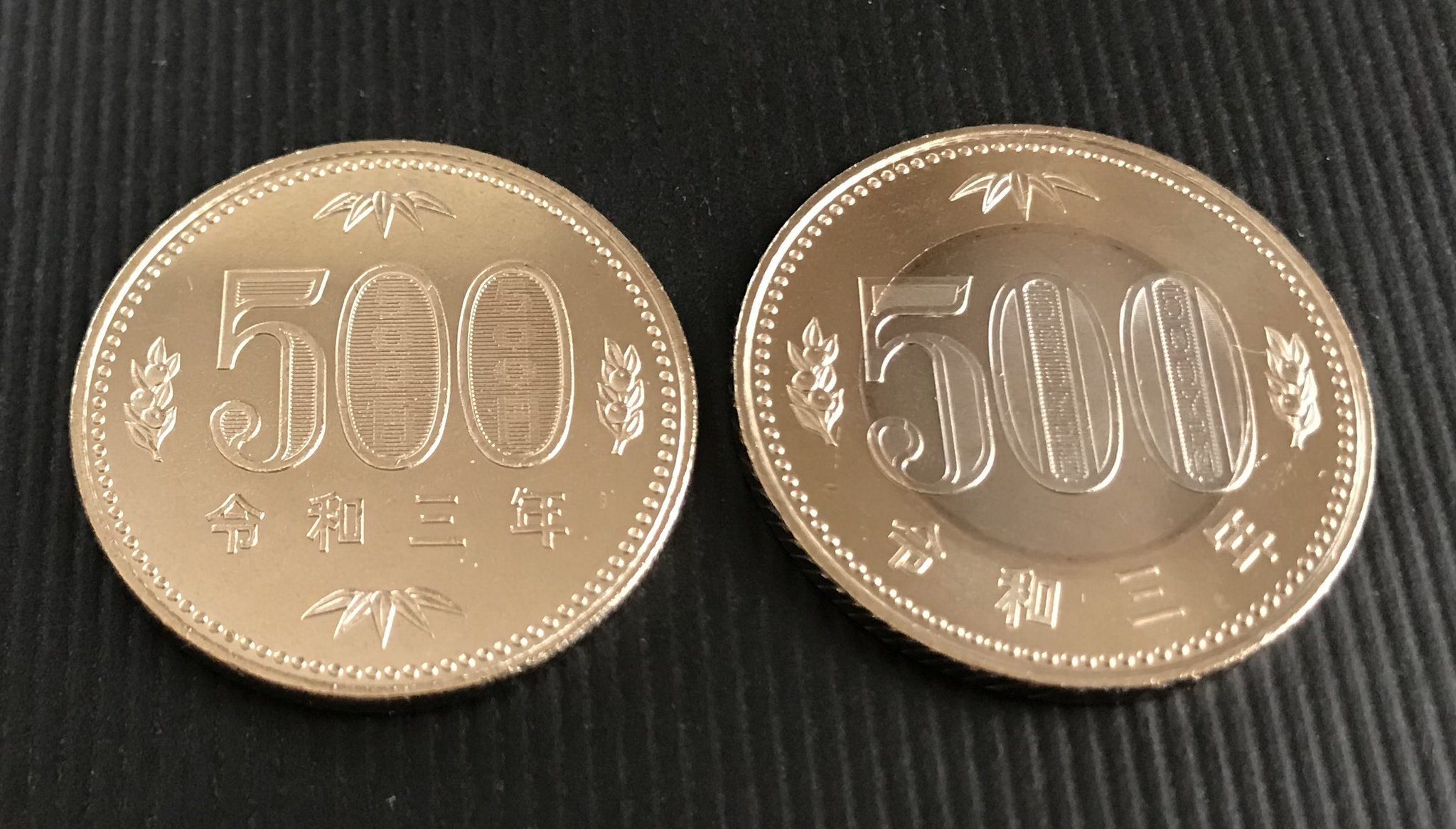 500円 レアコイン 一覧 レア 希少 PCGS MS66 1989年 昭和64年