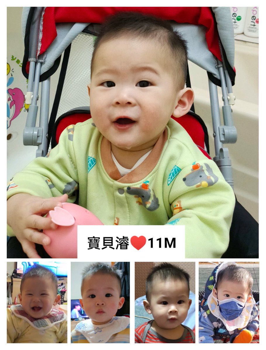 hstqueen's tweet photo. 小寶貝即將滿1歲♥️ https://t.co/u4rVDASuhc