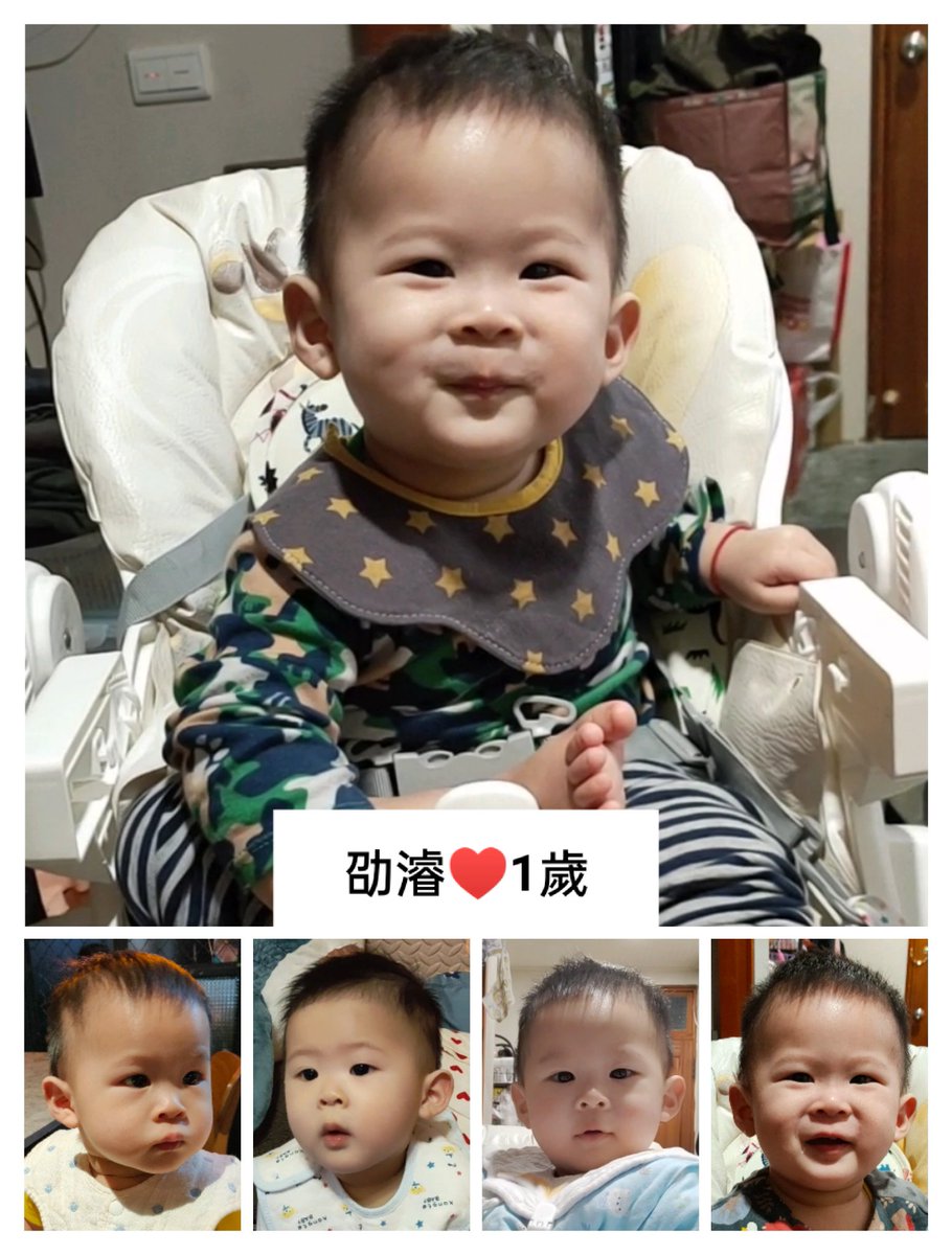 hstqueen's tweet photo. 小寶貝即將滿1歲♥️ https://t.co/u4rVDASuhc