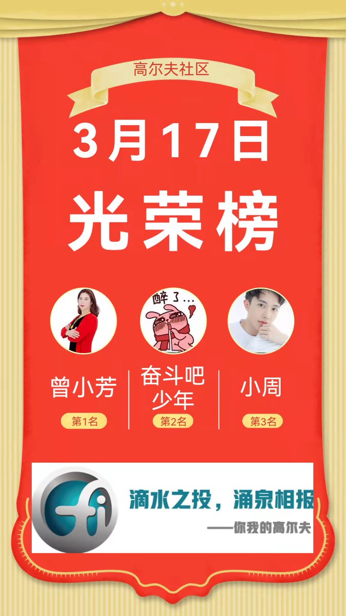 LAMLhww's tweet photo. FOMC (美联储公开市场委员会)一激灵，黄金股票基金全线下探，但BTC竟然hold住了，一副六亲不认也要反弹一波的阵势，是昙花一现还是见底信号？
看不懂？
没关系，
与其每天看市场的脸色来决定自己的口袋，不如让理智的选择来决定自己口袋，高尔夫，永远值得你相信！
我在高尔夫的第 262 天。 https://t.co/ltxadEg8CR