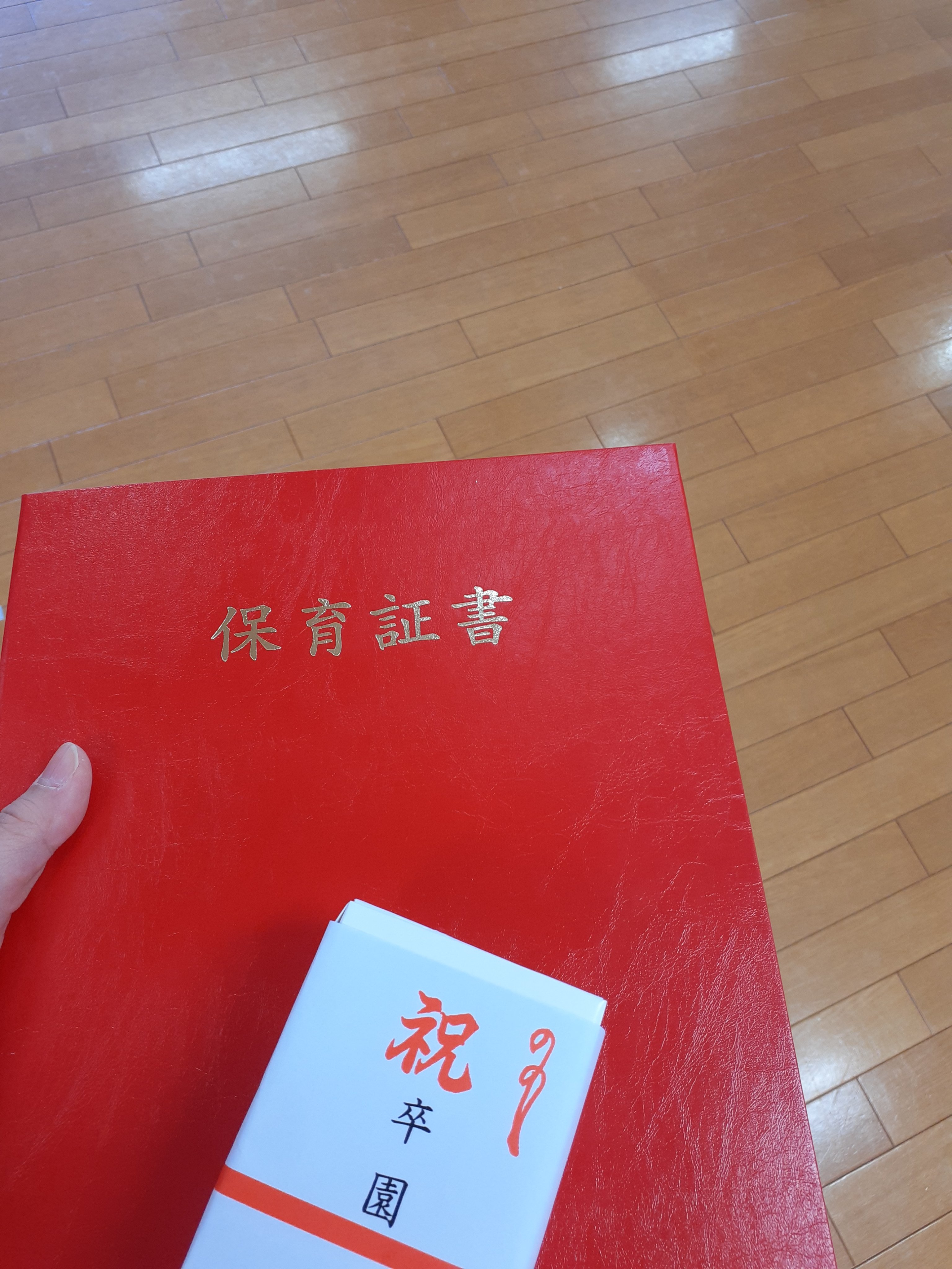 七海ユウリ Nanamiyuuri Twitter