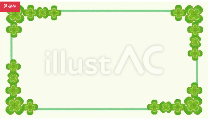 Moku Tarou Taroumoku Twitter