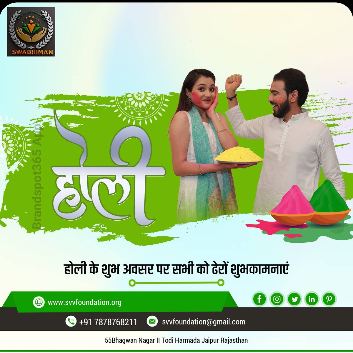 Swabhiman Vedic Vision Foundation (@svvfoundation) on Twitter photo 