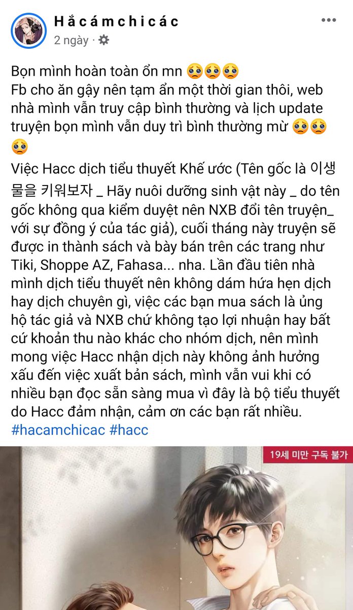 Lal slushy ✨Resting✨ tweet media