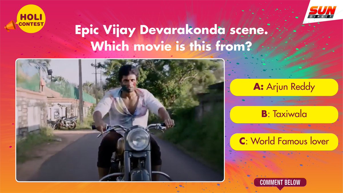 SUNDIRECTIndia's tweet photo. Participate & win ๐ | #SunDTHHoliContest is here, answer & win.
Epic Vijay Devarakonda scene. Which movie is this from?
A. Arjun Reddy
B. Taxiwala
C. World Famous Lover
Comment your answer below ๐
#SunDirectContest #SunDTH #SunDTHContest #vijaydevarakonda #Holi #Holi2022 https://t.co/8IZT77ldDm